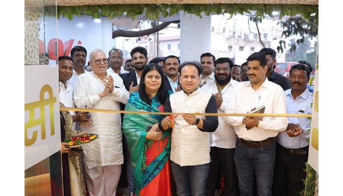 महाराष्ट्रातील सहकार क्षेत्रात गॅलेक्सी समूहचा एक महत्त्वाचा टप्पा; गॅलेक्सी मल्टीस्टेट मल्टीपर्पजच्या पहिल्या शाखेचे उद्घाटन