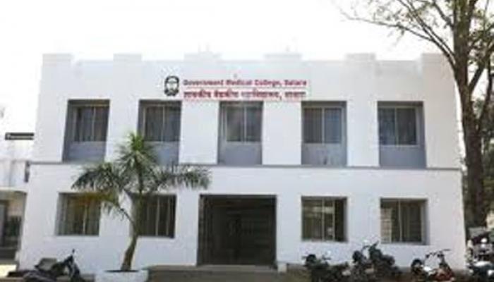 साताऱ्यात मेडिकल कॉलेजसाठी प्राध्यापकांची भरती; प्रशासनाने मागविले करार तत्वावरचे प्रपाठक