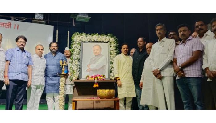 राजकारणाच्या पलीकडे मैत्री जपणारा अजितदादांसारखा नेता हरपला; साताऱ्यात सर्वपक्षीय शोकसभेत मान्यवरांची श्रद्धांजली