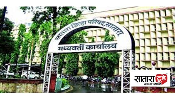 आज होणार फैसला - साताऱ्याच्या &lsquo;मिनी मंत्रालय&rsquo;वर कुणाची सत्ता?; भाजपचा वारू रोखणार का राष्ट्रवादी?