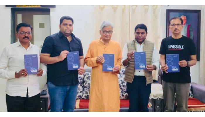 'लोकल टू ग्लोबल' हे पुस्तक गावाला जगाशी जोडणारा दुवा- प्रकाशनप्रसंगी डॉ. आ. ह. साळुंखे यांचे गौरवोद्गार