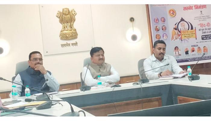 छ. शिवाजी महाराज यांच्या जयंतीनिमित्त सातारा शहरात मेगा पदयात्रेचे आयोजन; नागरिकांनी उत्स्फूर्त सहभाग घ्यावा - जिल्हाधिकारी संतोष पाटील यांचे आवाहन