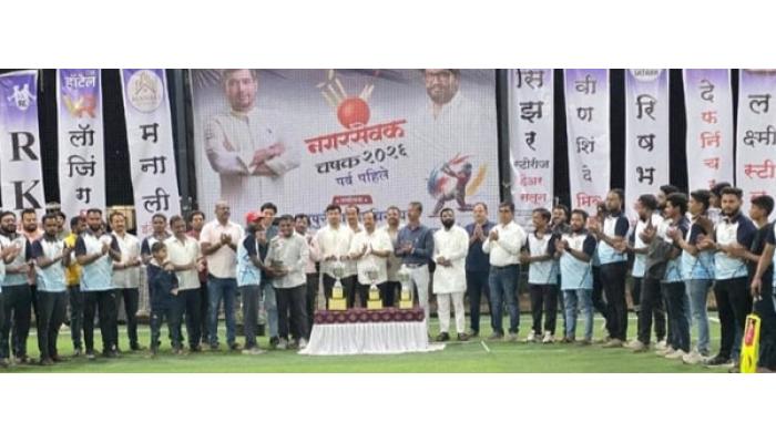 कामेश कांबळे मित्र समूह नगराध्यक्ष चषकाचा मानकरी; 27,111 रुपयांचे पहिले पारितोषिक पटकावले : सिद्धिविनायक ग्रुपला उपविजेतेपदाचा मान