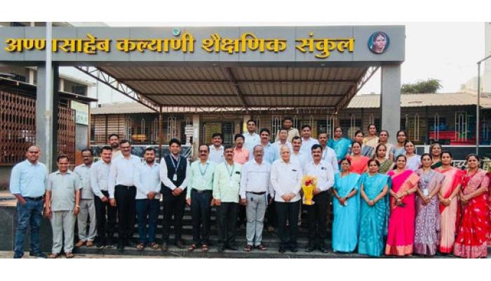 अण्णासाहेब कल्याणी विद्यालयाला A+ श्रेणी; जिल्ह्याच्या शैक्षणिक गुणवत्तेत मानाचा तुरा रोवला, गुणवत्ता मुल्यांकनात अव्वल क्रमांक