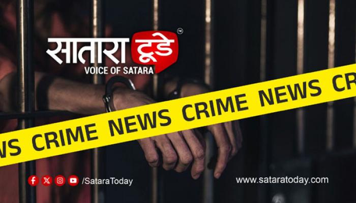 वाढे येथून डीपीमधून ८० किलो तांब्याची तारेची चोरी