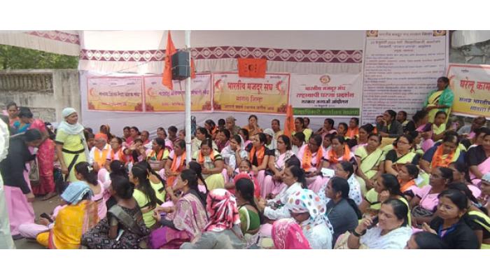 सातारा जिल्हाधिकारी कार्यालयावर विविध मागण्यासाठी भारतीय मजदूर संघाचे धरणे; राज्य शासनाचे लक्ष वेधण्याचा प्रयत्न