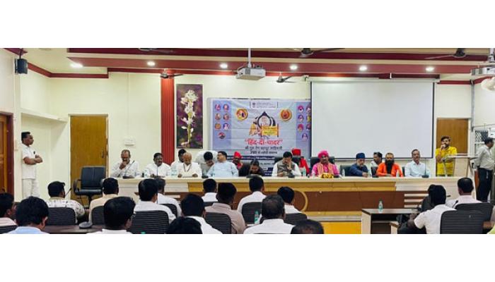 जिल्हाधिकारी कार्यालयात हिंद-दि-चादर" प्रचार प्रसार कार्यक्रम दौरा