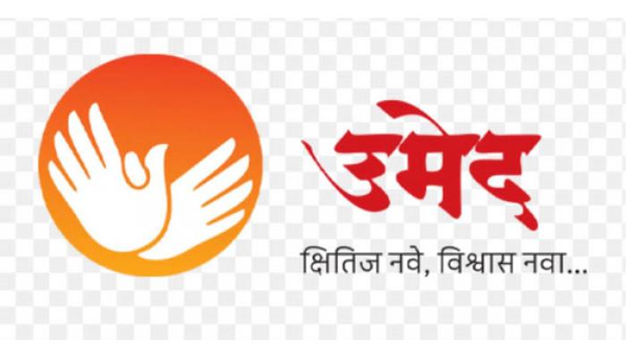 पुणे विभाग 'मानिनी जत्रा सरस'चे यजमानपद सातारा जिल्ह्याला; ग्रामविकास मंत्र्यांच्या हस्ते शुभारंभ; शनिवारपासून अस्सल गावरान मेजवानीसह मनोरंजनाची पर्वणी