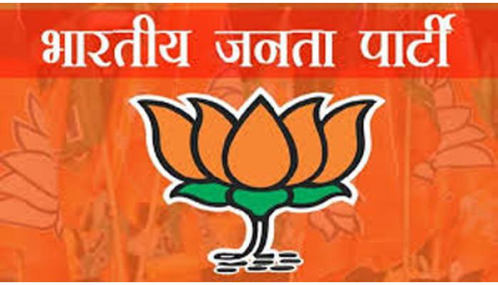 भारतीय जनता पार्टीची सातारा जिल्हा जम्बो कार्यकारिणी जाहीर; जिल्हाध्यक्ष आमदार डॉ. अतुल भोसले यांची घोषणा, ७२ पदाधिकाऱ्यांची निवड