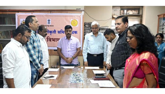 विभागीय अधिस्विकृती समितीच्या बैठकीत दिवंगत उपमुख्यमंत्री अजित पवार यांना श्रद्धांजली