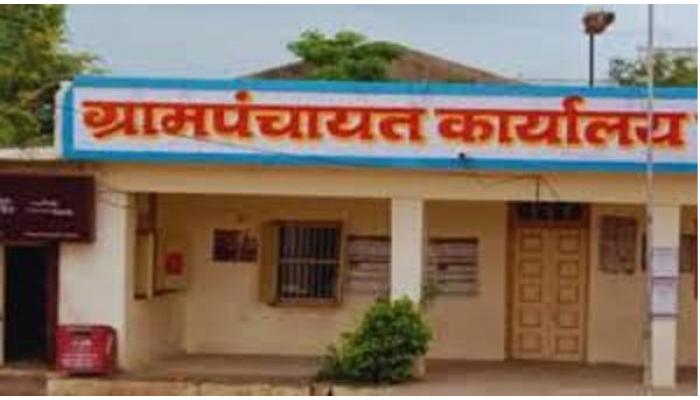 सरपंच व सदस्यांचा कार्यकाल संपलेल्या 763 ग्रामपंचायतीमध्ये प्रशासक म्हणून सरपंचांची नियुक्ती