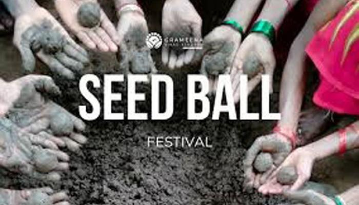 पर्यावरण संवर्धनासाठी हिरवाई संस्थेच्यावतीने शुक्रवारी सदरबाजार, सातारा येथे &lsquo;हिरवाई सीड बॉल फेस्टिव्हल&rsquo;