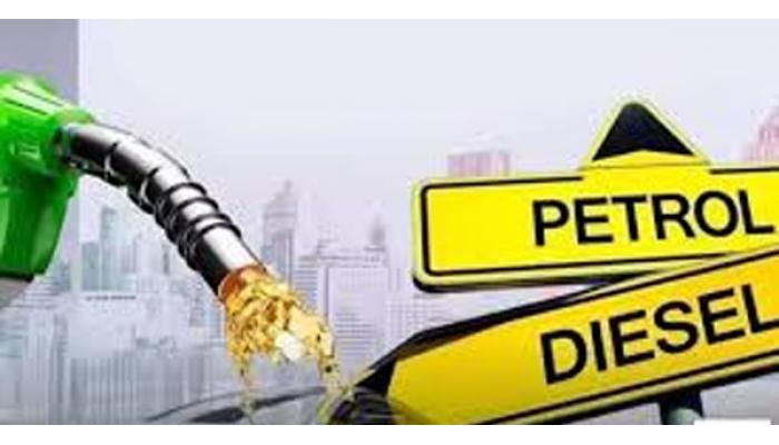 इंधनाची साठेबाजी किंवा काळाबाजार केल्यास कडक कारवाई; सातारा जिल्ह्यात पेट्रोल आणि डिझेलचा पुरेसा साठा