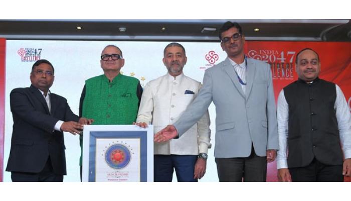 ऊर्जा परिवर्तनातून स्वस्त, शाश्वत विजेकडे वाटचाल; महावितरणचा राष्ट्रीय पुरस्कार गौरव