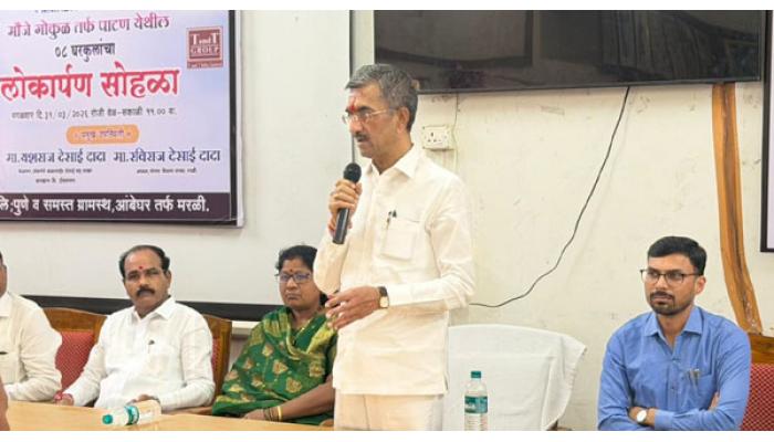 लोककल्याणकारी कामांतून जनतेचे प्रश्न सोडवा - पालकमंत्री शंभूराज देसाई; पाटण पंचायत समितीला भेट