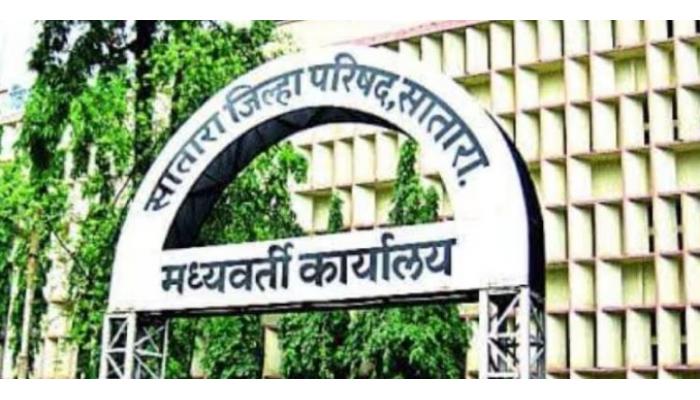 जिल्हा परिषद विशेष सभेसाठी १०० मीटर परिसरात प्रतिबंधात्मक आदेश लागू