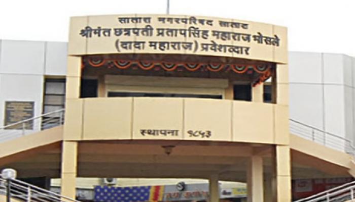 स्थायीच्या सभेत आरोग्य निरीक्षकाची झाडाझडती; १८० विकासकामांना सातारा नगरपालिकेचा हिरवा कंदील