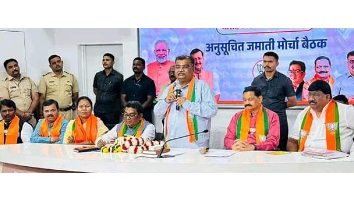 भाजप आदिवासी मोर्चाच्या राज्यस्तरीय बैठकीत संघटन बळकटीवर भर; प्रदेशाध्यक्ष डॉ. देवराव होळींचे नेतृत्व कौतुकास्पद &ndash; रवींद्र चव्हाण