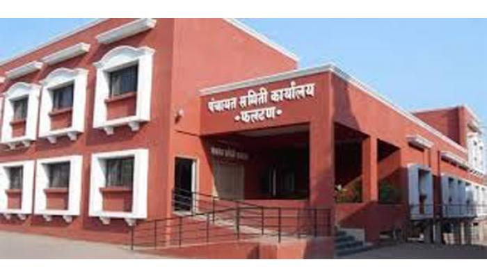 फलटण पंचायत समितीत कनिष्ठ लिपीक, अभियंत्याकडून तब्बल 20 लाख रुपयांचा अपहार; शासनाच्या तिजोरीवर डाका