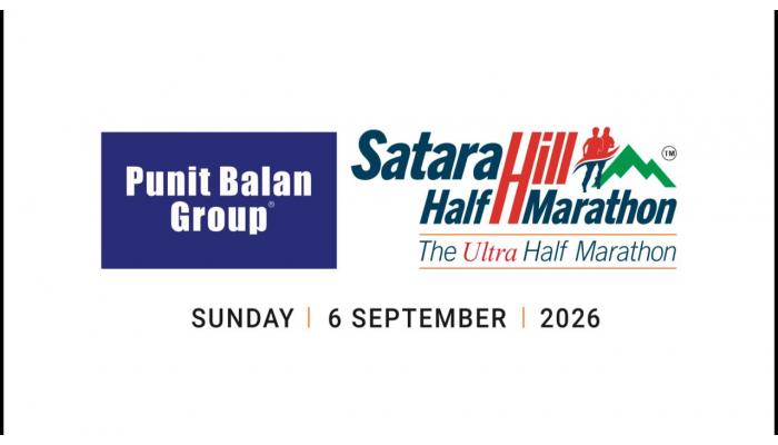 पुनित बालन ग्रुप सातारा हिल हाफ मॅरेथॉनसाठी उद्यापासून नोंदणीला सुरुवात