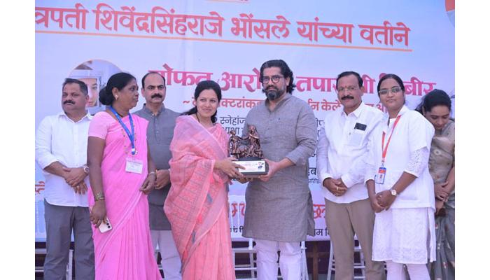 कर्तृत्ववान महिलांचे कार्य समाजासाठी दिशादर्शक - ना. शिवेंद्रसिंहराजे; महिला सन्मान सोहळा, आरोग्य तपासणी शिबीर उत्साहात