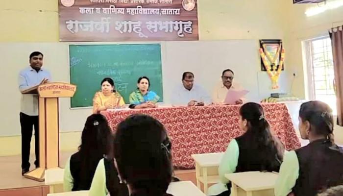 विद्यार्थ्यांनी केवळ पदवीपुरते मर्यादित न राहता संविधानिक मूल्यांची जोपासना करणारे जबाबदार नागरिक बनावे : प्रा. डॉ. प्रकाश कांबळे