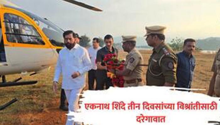 उपमुख्यमंत्री एकनाथ शिंदे गुरुवारी पुन्हा दरेगावच्या दौऱ्यावर; सत्तासमीकरणातील बदलामुळे राजकीय वर्तुळात विशेष महत्त्व