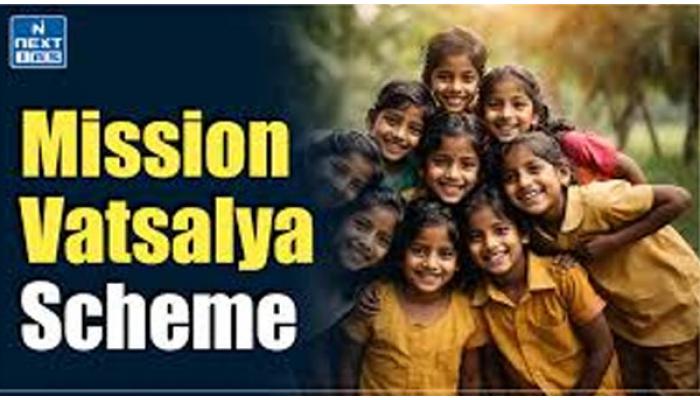 महिला सक्षमीकरणाचे नवे पाऊल: मिशन वात्सल्य योजना