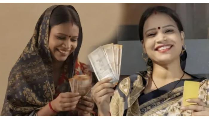 लाडकी बहीण योजनेच्या ई-केवायसी दुरुस्तीसाठी ३० एप्रिलपर्यंत अंतिम मुदत