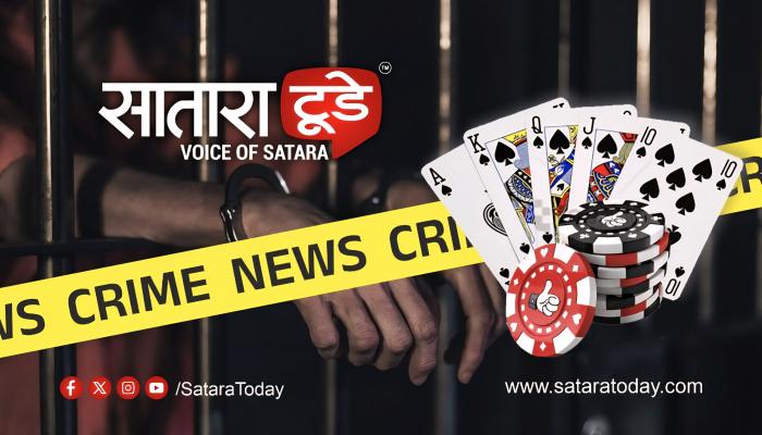 नूतन एसपी ॲक्शन मोडवर; पदभार स्वीकारताच जुगार अड्डे उद्ध्वस्त, वाहतूक नियमांचे उल्लंघन करणाऱ्यांना दणका