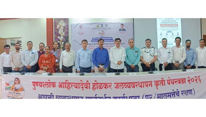 सातारा सिंचन मंडळाच्या वतीने 'आपत्ती व्यवस्थापन कार्यशाळा' उत्साहात ; अधिकारी-कर्मचाऱ्यांनी घेतले आपत्कालीन बचावाचे धडे