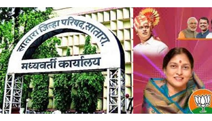 झेडपी अध्यक्ष प्रिया शिंदे यांच्या जात प्रमाणपत्राची सुनावणी; दोन्ही बाजूच्या वकीलांनी जोरदार युक्तीवाद, पुढील सुनावणी दि. 19 रोजी