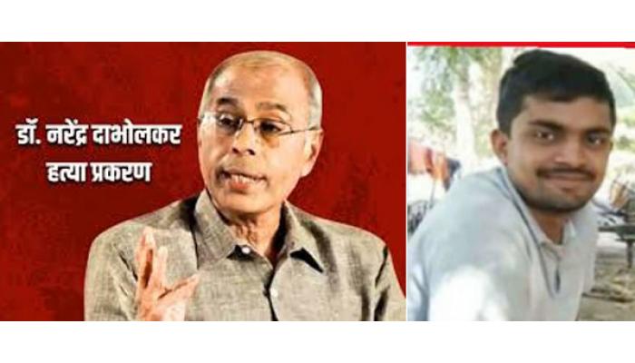 डॉ. नरेंद्र दाभोलकर हत्या प्रकरण: जन्मठेपेची शिक्षा झालेला आरोपी शरद कळसकरला उच्च न्यायालयाकडून जामीन