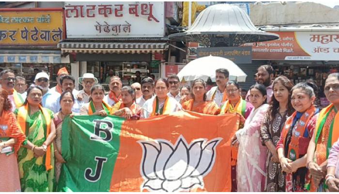 तीन राज्यांतील भाजपच्या विजयाचा सातार्&zwj;यात जल्लोष; मोती चौकात कार्यकर्त्यांची घोषणाबाजी; नागरिकांसोबत आनंद व्यक्त करत साखर वाटली
