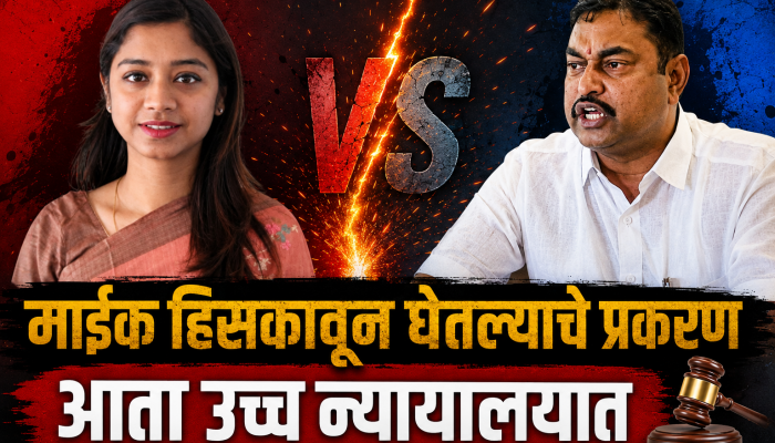 दुष्काळी कामांच्या अनियमिततेवरून अनिल देसाईंचा प्रशासनावर हल्लाबोल; उच्च न्यायालयात जाण्याचा इशारा