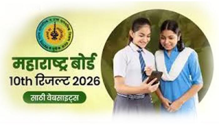 सातारा जिल्ह्याचा दहावीचा निकाल ९५.७१ टक्के; निकालात मुलींची बाजी, गतवर्षीच्या ९६.७५ टक्क्यांच्या तुलनेत यंदा १.०४ टक्क्यांनी घट