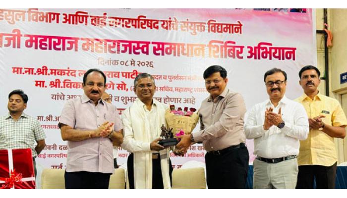 छत्रपती शिवाजी महाराज राजस्व समाधान शिबिरांच्या माध्यमातून नागरिकांचे प्रश्न निश्चितपणे सुटतील - मंत्री मकरंद पाटील