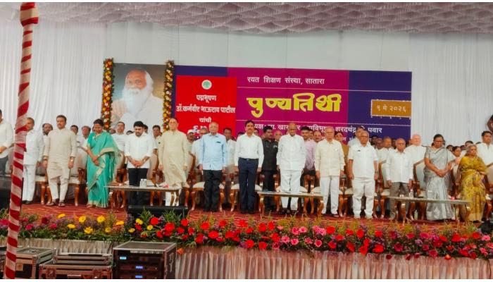 रयत शिक्षण संस्था जागतिक दर्जाची बनवणार ; कर्मवीर पुण्यतिथीदिनी शरद पवार यांनी व्यक्त केला शिक्षण परिवर्तनाचा संकल्प