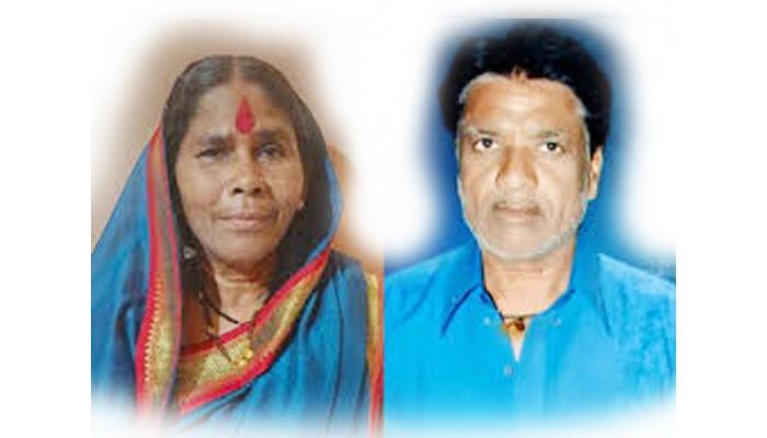 तमाशा कलावंत सौ. मंगला जावळे व हरी डावाळे यांना यावर्षीचा लावणी सम्राज्ञी यमुनाबाई वाईकर पुरस्कार जाहीर