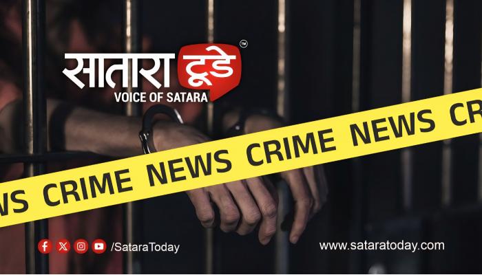 शेतमजूरीच्या कारणातून एकाचा खून ; दोन महिलांसह आठ जणांविरोधात गुन्हा