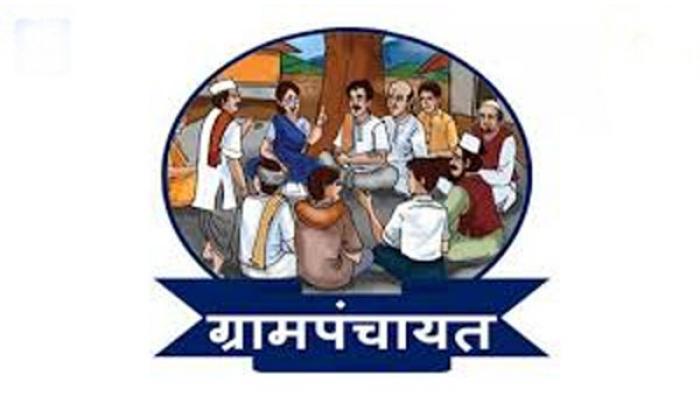 सातारा जिल्ह्यातील १०१३ ग्रामपंचायतींसाठी आरक्षण सोडतीचा कार्यक्रम जाहीर; उपजिल्हाधिकारी (महसूल) विक्रांत चव्हाण यांनी आदेश जारी केले