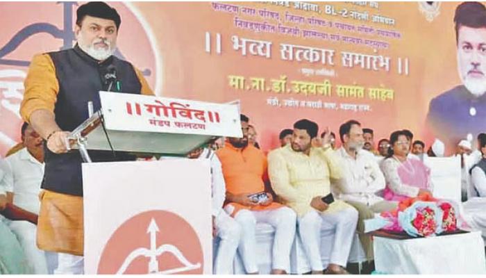 फलटणला अतिरिक्त एमआयडीसी उभारणार : शिवसेना पदाधिकारी आढावा बैठक व सत्कार समारंभात उद्योगमंत्री उदय सामंत यांची घोषणा