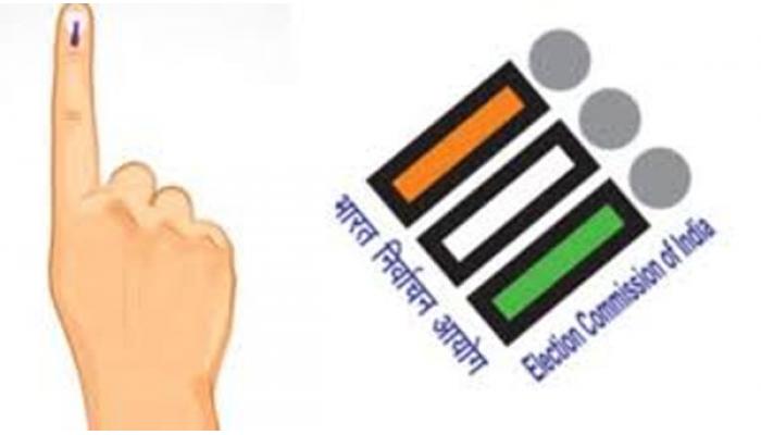 सांगली तथा सातारा स्थानिक प्राधिकारी मतदार संघ निवडणुकीसाठी 7 उमेदवारांचे नामनिर्देशनपत्र वैध