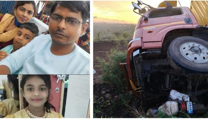 कोल्हापुरात भीषण अपघात; एकाच कुटुंबातील चौघांचा जागीच मृत्यू