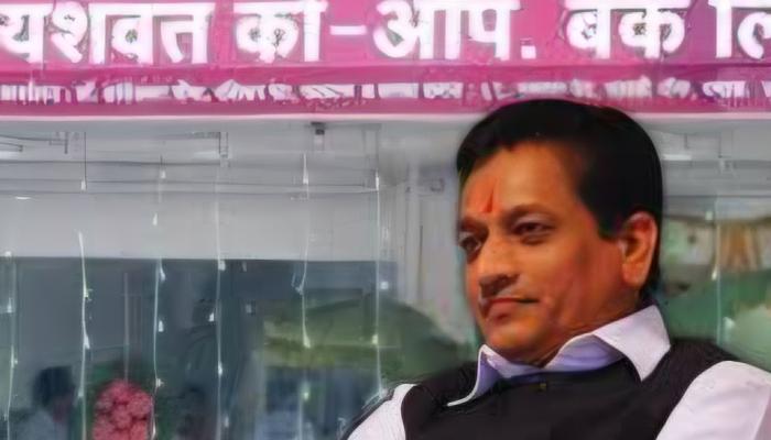 शेखर चरेगावकर यांचा जामीन फेटाळला; सरकारी वकिलांच्या परखड युक्तिवादानंतर कराड न्यायालयाचा निर्णय