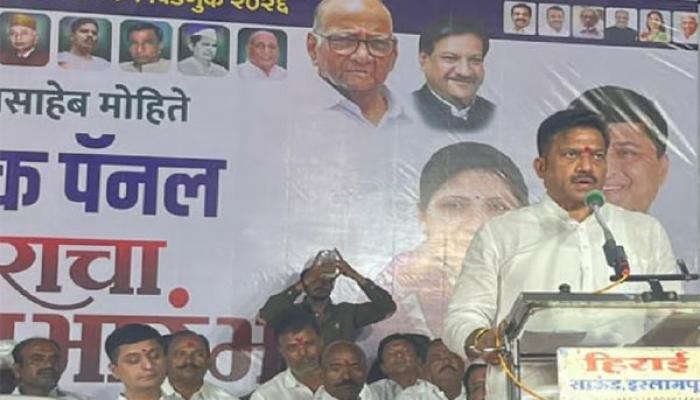 मला शरद पवारांनी पाठविले, आपल्याला इतिहास घडवायचाय - शशिकांत शिंदे; कृष्णा साखर कारखाना निवडणुकीत संस्थापक पॅनलच्या प्रचार शुभारंभ