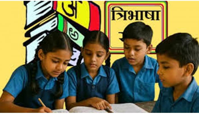 त्रिभाषा सूत्राला स्थगिती; यंदा जुन्याच पद्धतीने शाळा सुरू; भाषानिवडीचा संभ्रम दूर, राज्यस्तरीय सुकाणू समितीच्या बैठकीत निर्णय