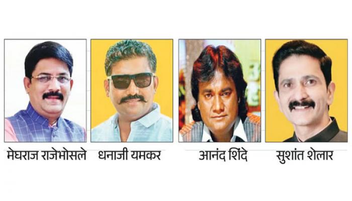 अखिल भारतीय मराठी चित्रपट महामंडळ अध्यक्षपदी मेघराज राजेभोसले; उपाध्यक्षपदी धनाजी यमकर, आनंद शिंदे, तर मुख्य कार्यवाहपदी सुशांत शेलार