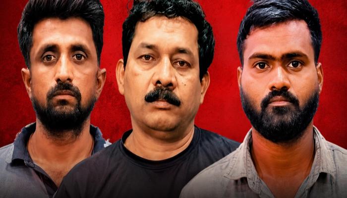 गांजाच्या होलसेल तस्करीचा पर्दाफाश; सातारा जिल्ह्यातील म्होरक्यासह तिघांना बेड्या