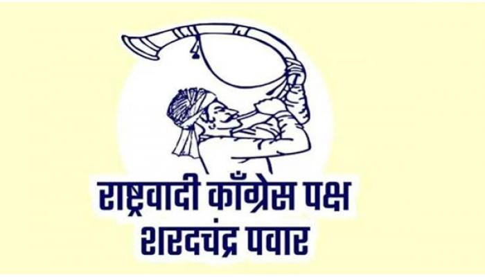 स्मार्ट मीटर सक्तीविरोधात राष्ट्रवादी (शरद पवार गट) आक्रमक; 2 जुलै रोजी जिल्हाधिकारी कार्यालयावर धडक मोर्चा